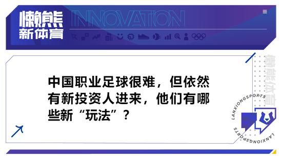 七公主驾到